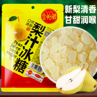 金怡神 梨汁冰糖正宗广西甘蔗榨汁单晶体小颗粒手工袋装 清甜润肺 梨汁冰糖350g