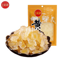 金怡神 黄冰糖 小颗粒冰糖块烘焙调味品 400g