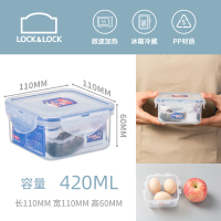 乐扣乐扣 保鲜盒食品级便当盒冰箱收纳盒微波炉加热饭盒水果密封盒 正方形 420ml