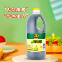 恒顺 山西陈醋 2.2L