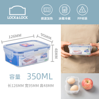 乐扣乐扣 保鲜盒食品级便当盒冰箱收纳盒微波炉加热饭盒水果密封盒 长方形 350ml