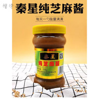 秦星 纯芝麻酱250g