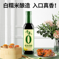 千禾 糯米香醋 500mL