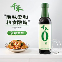 千禾 一醋饺子蘸醋零添加酿造食醋凉拌炒菜 千禾零添加一醋500ml