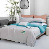 金丝莉(kintheri) 色织绣花四件套 兰亭序 200x230cm