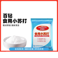 安琪 复合百钻小苏打250g