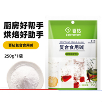 安琪 复合百钻食用碱面250g