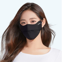 金丝莉(kintheri) 冰感护眼角防晒罩 JFS-1523 颜色随机