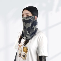 金丝莉(kintheri) 动感防晒冰丝面罩 JFS-1529 颜色随机