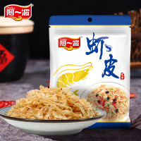 阿一波 虾皮 50g