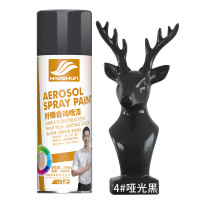 好顺 自动手摇自喷漆金属防锈家具木器漆汽车家用 哑光黑色5*450ml