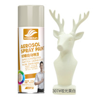 好顺 自动手摇自喷漆金属防锈家具木器漆汽车家用 哑光黄白色5*450ml