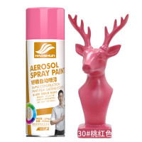 好顺 自动手摇自喷漆金属防锈家具木器漆汽车家用 桃红色5*450ml