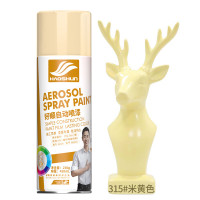 好顺 自动手摇自喷漆金属防锈家具木器漆汽车家用 米黄色5*450ml