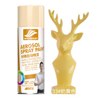 好顺 自动手摇自喷漆金属防锈家具木器漆汽车家用 奶黄色5*450ml