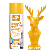 好顺 自动手摇自喷漆金属防锈家具木器漆汽车家用 深黄色5*450ml