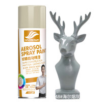 好顺 自动手摇自喷漆金属防锈家具木器漆汽车家用 海尔烟灰色5*450ml