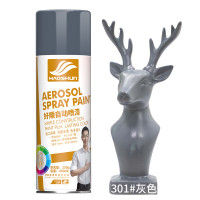 好顺 自动手摇自喷漆金属防锈家具木器漆汽车家用 灰色5*450ml