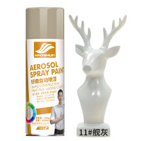 好顺 自动手摇自喷漆金属防锈家具木器漆汽车家用 舰灰色5*450ml