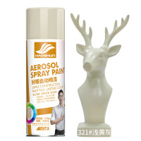 好顺 自动手摇自喷漆金属防锈家具木器漆汽车家用 浅黄灰色5*450ml