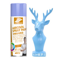 好顺(HAOSHUN) 自喷漆83#紫罗兰450ml 5瓶装