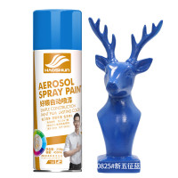 好顺 自动手摇自喷漆金属防锈家具木器漆汽车家用 新五征蓝色5*450ml