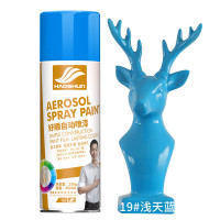 好顺(HAOSHUN) 自动手摇自喷漆金属防锈家具木器漆汽车家用 浅天蓝色5*450ml