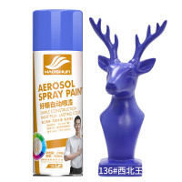 好顺(HAOSHUN) 自动手摇自喷漆金属防锈家具木器漆汽车家用 西北王藏蓝色5*450ml