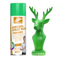 好顺(HAOSHUN) 自喷漆101#玉绿色450ml 5瓶装