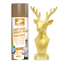 好顺(HAOSHUN) 自喷漆黄金色450ml 5瓶装