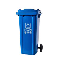 鲸轩 J1203 56*48*96cm 加厚带轮 120L 垃圾桶 (计价单位:个) 蓝色