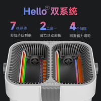 佳帮手JBS-PBTB-GF2S1-7JGY2P扫除道方形彩虹刮刮乐二代塑板直柄款-佳灰2布(0.7mm杆)