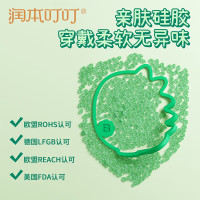 润本(RUNBEN) 叮叮植物精油香圈(恐龙王国) 30条/盒-2024版异形袋