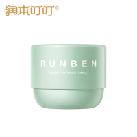 润本(RUNBEN) 叮叮植物精油香薰盒35g(驱蚊防护)