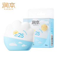 润本(RUNBEN) 物理防晒乳SPF25 40g-2024版