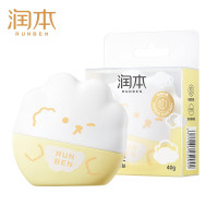 润本(RUNBEN) 清透防晒乳SPF32 40g-2024版
