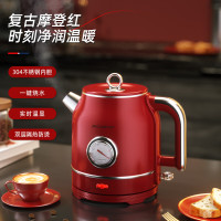 迈卡罗(Macaiiroos) 电热水壶家用 复古电水壶带温度计烧水壶304不锈钢开水壶 MC-3076