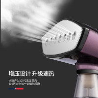 迈卡罗(Macaiiroos) 手持挂烫机家用蒸汽电熨斗熨烫机小型便携迷你旅行增压熨衣机 MC-9352