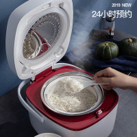 迈卡罗(MACAIIROOS)降糖电饭煲 MC-5080 多功能低糖蒸饭米汤分离智能降低减少淀粉电饭锅