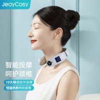 践程 便携智能颈部按摩仪低频脉冲恒温热敷颈部按摩器 智能颈部按摩仪Z06-8