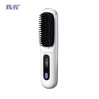 践程 直发梳负离子护发不伤发便携内扣两用直卷发棒 HC-1