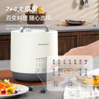 迈卡罗 (MACAIIROOS)电饭煲 电饭锅迷你小型家用2升智能多功能煮饭锅 (白色) 2L
