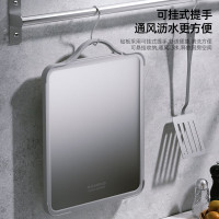 迈卡罗(Macaiiroos) 双面菜板不锈钢谷物纤维迈卡罗双面砧板 MC-CB3831