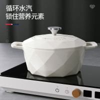 迈卡罗(Macaiiroos) 珐琅锅铸铁锅 家用煲汤锅炖锅炖盅砂锅焖焗锅双耳炖煮锅 MC-T22T2 (米白)3L