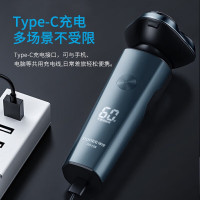 博锐(POREE) 剃须刀 PS165