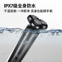 博锐(POREE) 剃须刀 PS177