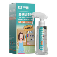 好顺(HAOSHUN) 鞋袜除臭除菌剂喷雾剂150ml 5瓶装