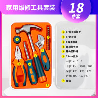 赛拓(SANTO)家用维修工具箱 多功能五金手动工具套装 钳子扳手螺丝批锤子 18件套