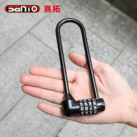 赛拓(SANTO)密码锁加长 柜子抽屉防盗锁芯 文件行李箱包长梁挂锁大门仓库户外 中号四码密码锁