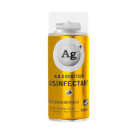 好顺(HAOSHUN) 车内空间除菌防霉剂80ml 5瓶装